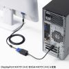 AD-DPV06 / DisplayPort-VGA変換アダプタ