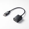 AD-DPV06 DisplayPort-VGA変換アダプタ AD-DPV06 / DisplayPort-VGA変換アダプタ