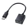 AD-DPV06 DisplayPort-VGA変換アダプタ AD-DPV06 / DisplayPort-VGA変換アダプタ