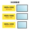 AD-DPV06 / DisplayPort-VGA変換アダプタ