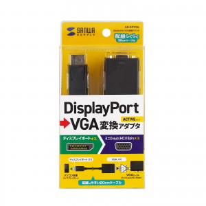 AD-DPV06