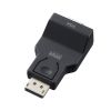 AD-DPV07 DisplayPort-VGA変換アダプタ AD-DPV07 / DisplayPort-VGA変換アダプタ