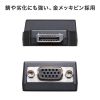 AD-DPV07 DisplayPort-VGA変換アダプタ AD-DPV07 / DisplayPort-VGA変換アダプタ