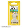 AD-DV01K DVIアダプタ AD-DV01K / DVIアダプタ