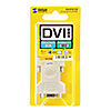 AD-DV02K DVIアダプタ(VGA-DVI) AD-DV02K / DVIアダプタ(VGA-DVI)
