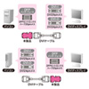 AD-DV03 DVIアダプタ(DVI-DFP) AD-DV03 / DVIアダプタ(DVI-DFP)