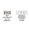 AD-DV04 DVIアダプタ(DFP-DVI) AD-DV04 / DVIアダプタ(DFP-DVI)