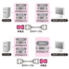 AD-DV05K2 DVIアダプタ(DVI-DVI) AD-DV05K2 / DVIアダプタ(DVI-DVI)
