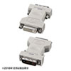 AD-DV05K DVIアダプタ(DVI-DVI) AD-DV05K / DVIアダプタ(DVI-DVI)