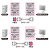 AD-DV06 DVIアダプタ AD-DV06 / DVIアダプタ