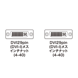 AD-DV07