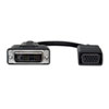 AD-DV08VGA DVI-VGA変換アダプタ(ブラック・8cm) AD-DV08VGA / DVI-VGA変換アダプタ(ブラック・8cm)