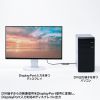 FT1S