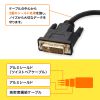 AD-DVDP01 DVI-DisplayPort変換アダプタ(4K/30Hz) AD-DVDP01 / DVI-DisplayPort変換アダプタ(4K/30Hz)