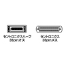 AD-H36C36NE プリンタ変換アダプタ AD-H36C36NE / プリンタ変換アダプタ