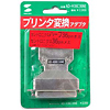 AD-H36C36NE プリンタ変換アダプタ AD-H36C36NE / プリンタ変換アダプタ