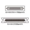 AD-H50CK SCSIアダプタ AD-H50CK / SCSIアダプタ