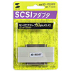 AD-H50HFF SCSI延長アダプタ AD-H50HFF / SCSI延長アダプタ