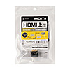 AD-HD05LUK HDMIアダプタ L型(上) AD-HD05LUK / HDMIアダプタ L型(上)
