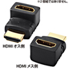 AD-HD05LU HDMIアダプタ L型(上) AD-HD05LU / HDMIアダプタ L型(上)