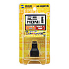 AD-HD07M / HDMI変換アダプタ（ミニHDMI）