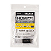 AD-HD08ENK HDMI中継アダプタ AD-HD08ENK / HDMI中継アダプタ