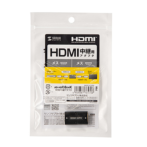 AD-HD08ENK / HDMI中継アダプタ