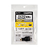 AD-HD09MCK HDMI変換アダプタ マイクロHDMI AD-HD09MCK / HDMI変換アダプタ マイクロHDMI