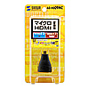 AD-HD09MC HDMI変換アダプタ(マイクロHDMI) AD-HD09MC / HDMI変換アダプタ(マイクロHDMI)