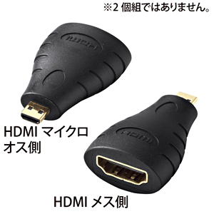 AD-HD09MC