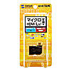 AD-HD10LMC HDMI変換アダプタ(マイクロHDMI・L字型・ブラック) AD-HD10LMC / HDMI変換アダプタ(マイクロHDMI・L字型・ブラック)