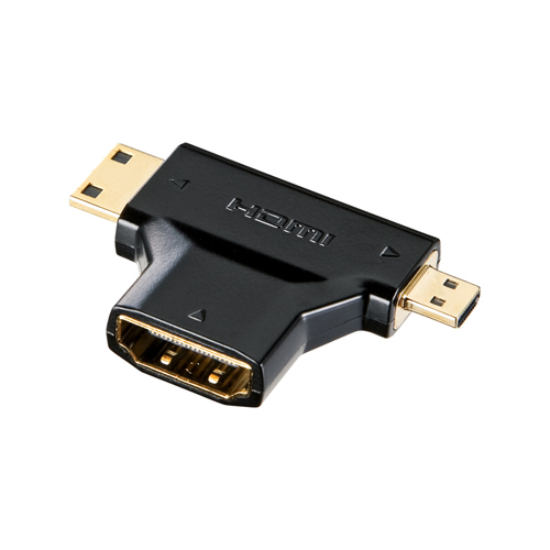 AD-HD11MMC【HDMI変換アダプタ ミニ＆マイクロHDMI（ブラック）】HDMIオスコネクタをミニHDMIオス、マイクロHDMIオスコネクタに 変換するアダプタ。ブラック。｜サンワサプライ株式会社