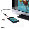 AD-HD14SP SlimPort-HDMI変換アダプタ AD-HD14SP / SlimPort-HDMI変換アダプタ