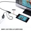 AD-HD14SP SlimPort-HDMI変換アダプタ AD-HD14SP / SlimPort-HDMI変換アダプタ