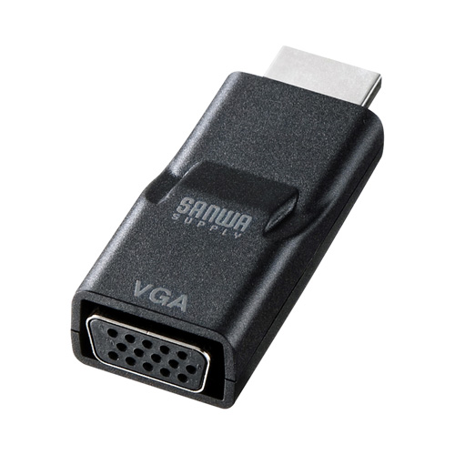 AD-HD16VGA / HDMI-VGA変換アダプタ（HDMI Aオス-VGAメス・ブラック）