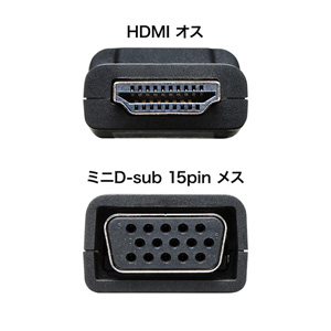 AD-HD16VGA