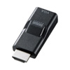 AD-HD16VGA HDMI-VGA変換アダプタ(HDMI Aオス-VGAメス・ブラック) AD-HD16VGA / HDMI-VGA変換アダプタ(HDMI Aオス-VGAメス・ブラック)