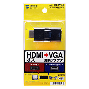 AD-HD16VGA