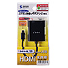 AD-HD17MH / MHL3.0アダプタ（ブラック）