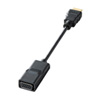 AD-HD19VGA HDMI-VGA変換アダプタ (ショートケーブル) AD-HD19VGA / HDMI-VGA変換アダプタ (ショートケーブル)