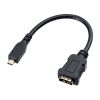 AD-HD20MCK HDMI変換アダプタ(マイクロHDMI・ブラック・0.1m) AD-HD20MCK / HDMI変換アダプタ(マイクロHDMI・ブラック・0.1m)