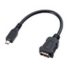 AD-HD20MC HDMI変換アダプタ(マイクロHDMI)(ブラック・0.1m) AD-HD20MC / HDMI変換アダプタ(マイクロHDMI)(ブラック・0.1m)