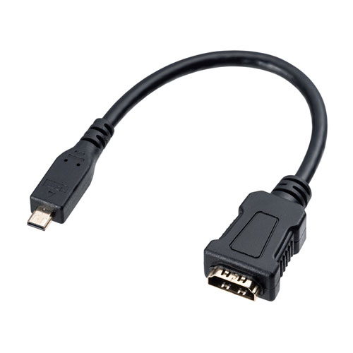 AD-HD20MC / HDMI変換アダプタ（マイクロHDMI)（ブラック・0.1m）