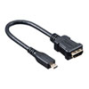 AD-HD20MC / HDMI変換アダプタ（マイクロHDMI)（ブラック・0.1m）