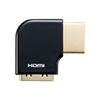 AD-HD21LYR HDMIアダプタ L型(右) AD-HD21LYR / HDMIアダプタ L型(右)