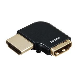 HDMI機器裏側のケーブル配線をスッキリさせるHDMI L型アングルアダプタを発売