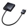 AD-HD23VGA HDMI-VGA変換アダプタ(オーディオ出力付き) AD-HD23VGA / HDMI-VGA変換アダプタ(オーディオ出力付き)