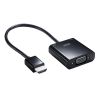 AD-HD23VGA HDMI-VGA変換アダプタ(オーディオ出力付き) AD-HD23VGA / HDMI-VGA変換アダプタ(オーディオ出力付き)