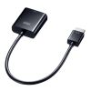 AD-HD24VGA HDMI-VGA変換アダプタ(HDMI Aオス-VGAメス) AD-HD24VGA / HDMI-VGA変換アダプタ(HDMI Aオス-VGAメス)