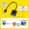 AD-HD24VGA HDMI-VGA変換アダプタ(HDMI Aオス-VGAメス) AD-HD24VGA / HDMI-VGA変換アダプタ(HDMI Aオス-VGAメス)